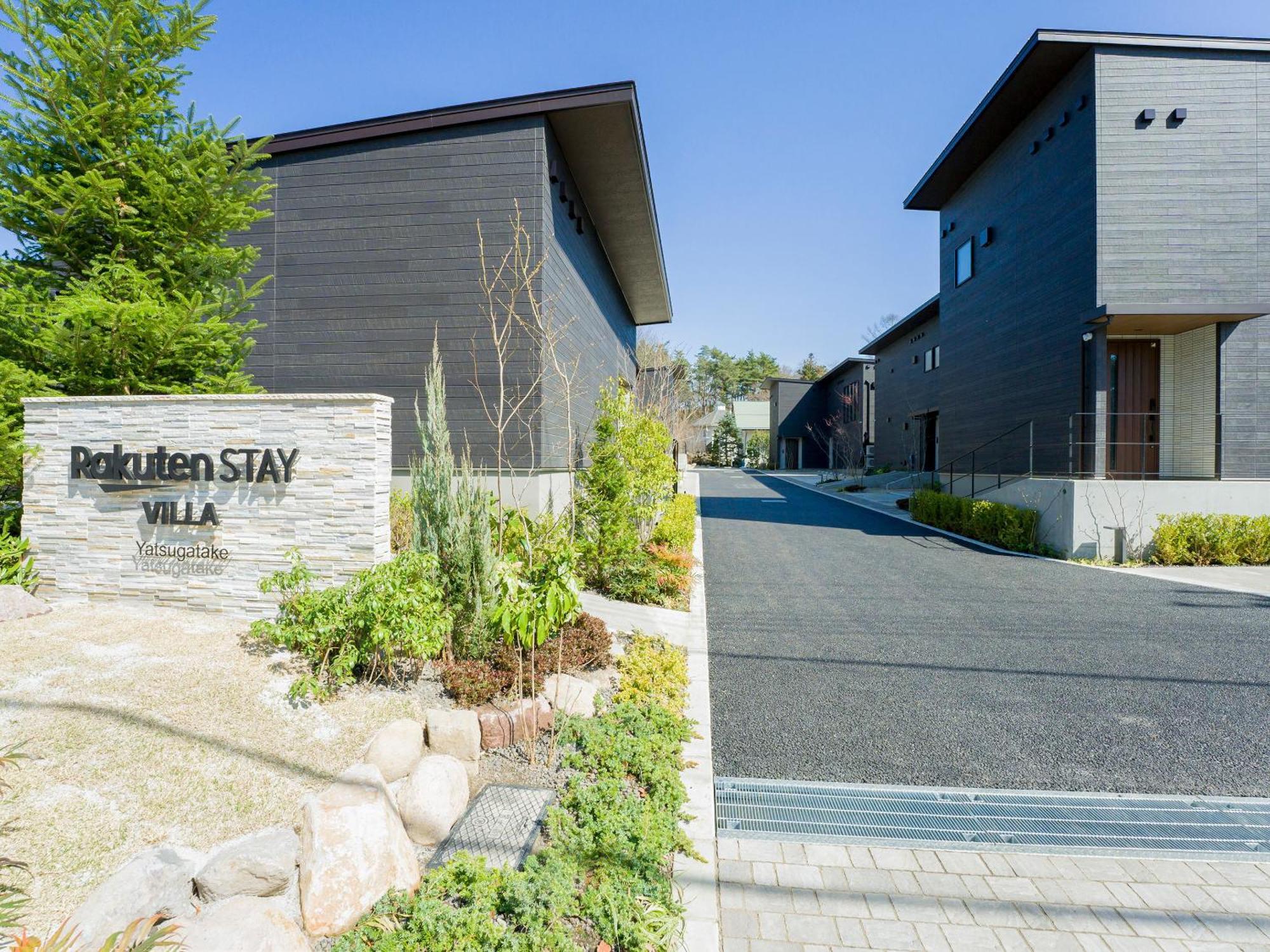 Rakuten Stay Villa Yatsugatake Hokuto  Esterno foto