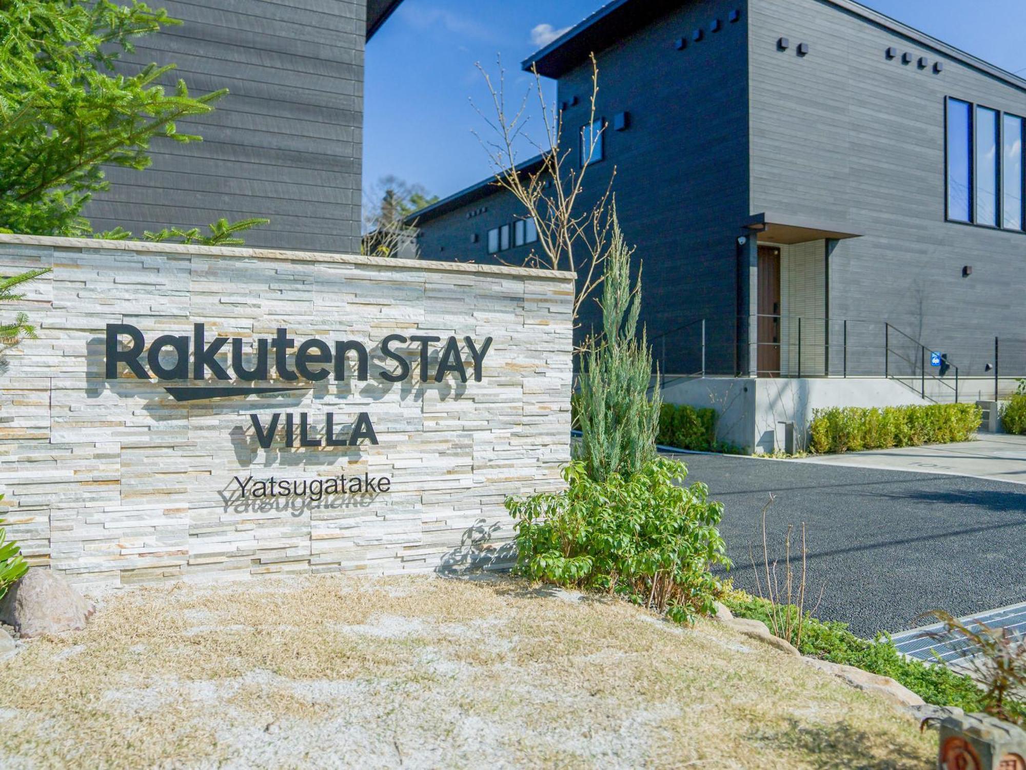Rakuten Stay Villa Yatsugatake Hokuto  Esterno foto